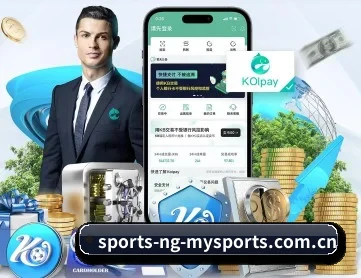 ng体育入口 APP